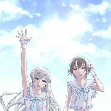 Sola-iris
