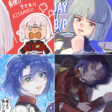 ガンダムSEEDまとめ