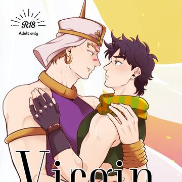 【C106】ワムジョセ新刊