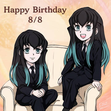 2025年8月8日 ハッピーバースデー！
