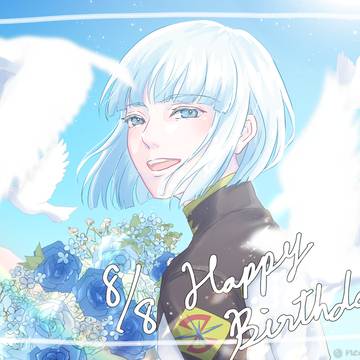 平和を成す人 (イザーク誕生日2025)