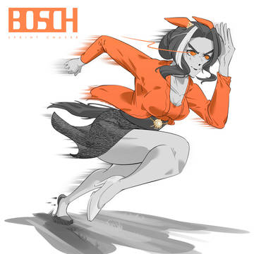 Bosch The Sprint Chaser
