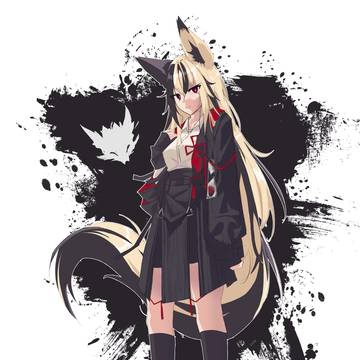 YinYang Foxgirl