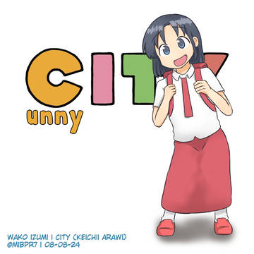 CITY - [泉わこ]