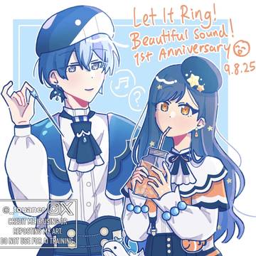らせ鳴ビューティフルサウンド1周年！💙🩵🐳🐠