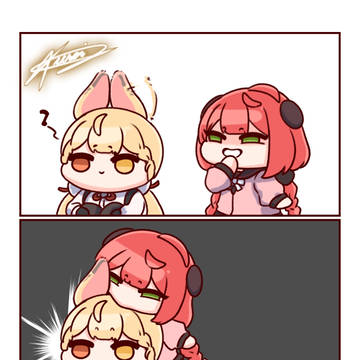 ⏫️🐰⏫️~~~~~~~~~~~