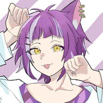 チェーニャ