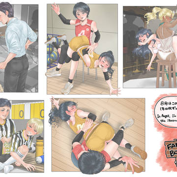8月のFANBOX