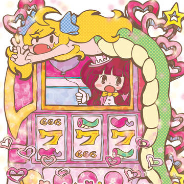 ラブリー邪神ちゃんA
