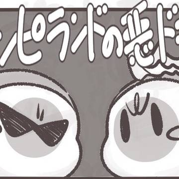 Twitterおえかき詰め(2024年ver)