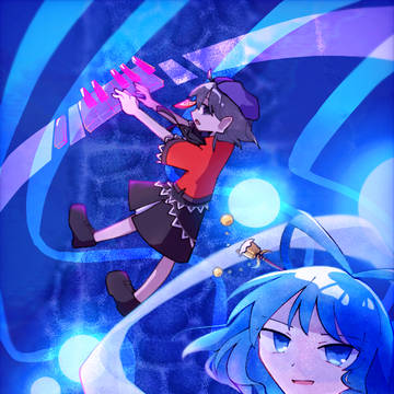 古きユアンシェン