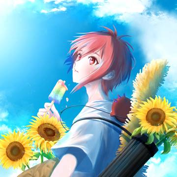 暑い夏