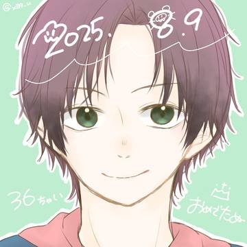 ♧ 2025.08.09