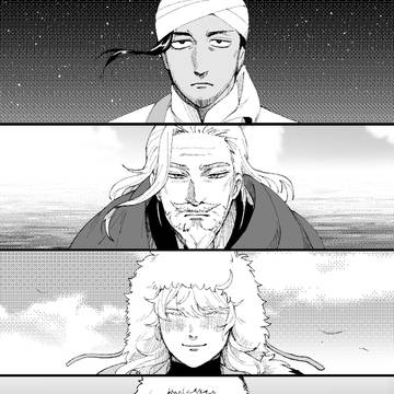 タムガまとめ