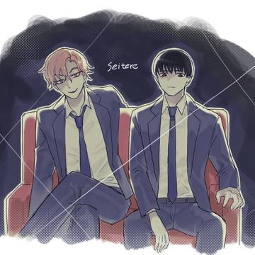 とどます
