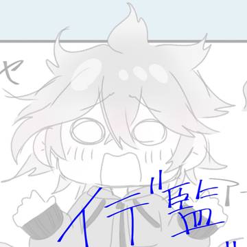 イデ監(男装監督生)