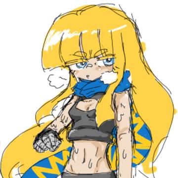 斎場龍