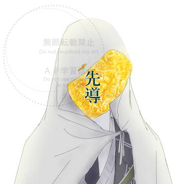 我が家の初期刀と審神者が10年間を振り返りながら駄弁るだけの話