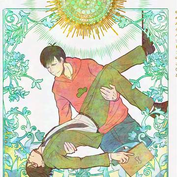 【おそチョロ】長男への恋心を自覚するたびに自殺する三男の話
