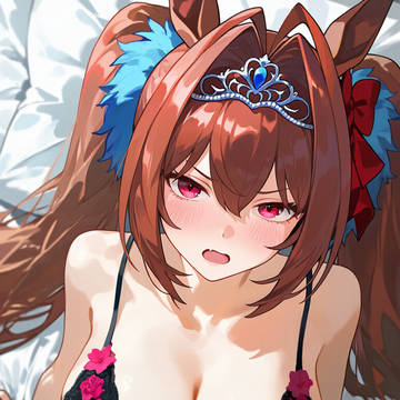 Daiwa Scarlet (Nightgown) Sex.