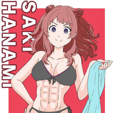 花海咲季（キミとセミブルー）