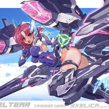 クルエルティア（トリガーハート　エグゼリカ）