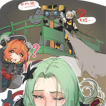 草稿