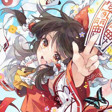 楽園の素敵な巫女