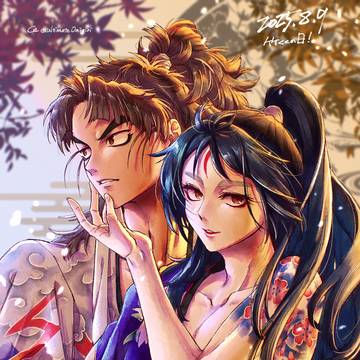 竹くくの日♨️