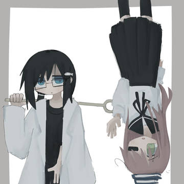 二人