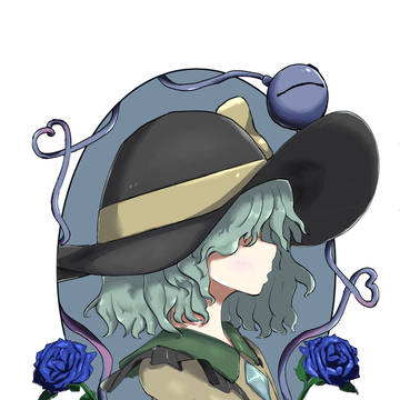 こいし