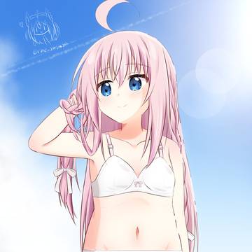 せいへきの子5号