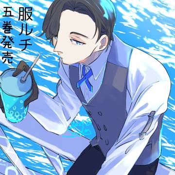 魔ダリ備忘録4