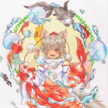*.゜｡:+椛ちゃん*.゜｡:+*.゜