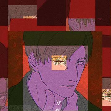 静丘2詰め