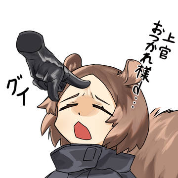 ショウちゃんイラスト集