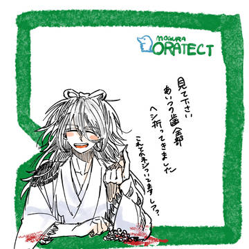 98話