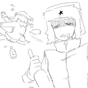 落書き集 3