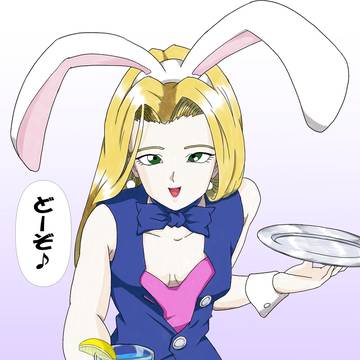 バニースーツ