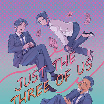 《Just the Three of Us》