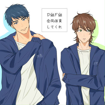 ヤリ部まとめ6