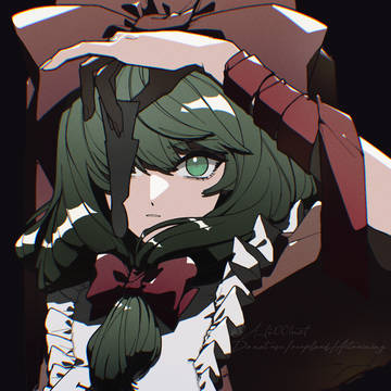 奈落にて