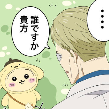 うさぎとプリンとそれから七海