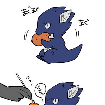 おやさいキャンセル界隈