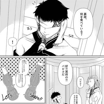 無題