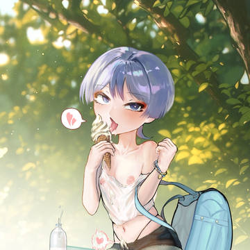 eating ice cream🤍