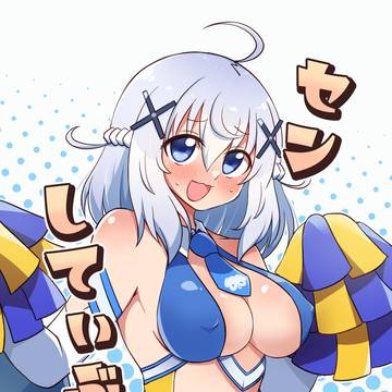 【C106新刊サンプル・おしながき】センしてぃぶ！