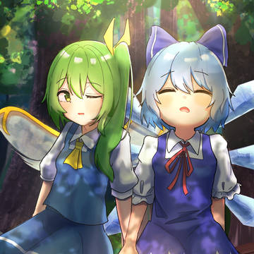 大チル