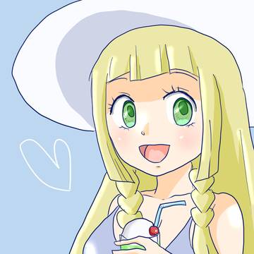 リーリエ