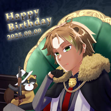 うらたぬき誕生祭2025